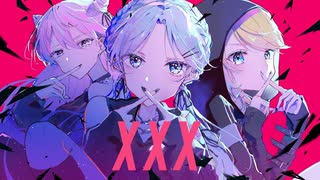 【ニコカラ】 XXX / めろくる 【onvocal】