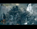 【ゆっくり実況】えるでんりんぐのDLC！　その十