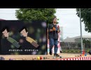 【けん玉】はいよろこんで 踊ってみた【ベネトナシュ】