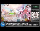 【Cuphead】Ver1.1+1.2 All Flags 34:55 前編【RTA】