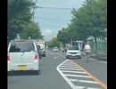 日本のドラレコ映像まとめ　事故・危険運転集 #71
