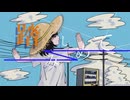 踏みしめて feat.狐子－夜音春