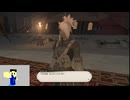 20240430 【#FF14】一般人のフリーな生活（製品版）151日目　ウィークリー確認して、軍票回収するぞ編part1【生放送TS】