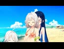 双葉湊音の夏休み13日目ーイチャイチャー