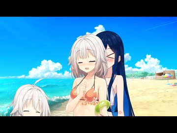 双葉湊音の夏休み13日目ーイチャイチャー