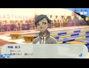 【ペルソナ3ポータブル】あの頃の記憶と共に【実況】part72 ※ネタバレあり