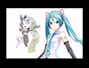 【ボカロカバー】メロエッタのいにしえのうたを初音ミクに歌わせてみた