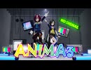【MMDウマ娘】ギムレットとシャカールでANIMAる【2人用カメラ配布】