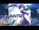 【ボカロカバー】『前前前世』をKAITOに歌わせてみた (original ver.)