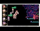 【花騎士】ゴジアオイ編成 VS”不滅と黄昏の騎士”
