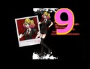 [9日目]予想&考察しながら殺戮の天使EP2　実況プレイ