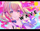 【プロセカ】WAVE　master