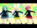 [MMD]Lat式改変シグナルズ(ミク　リン　テト)ブレザー「Gravity=Reality」
