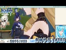 【実況】原神やる！【480】