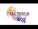 ファイナルファンタジーのロゴの進化：ゲーム史を辿る旅