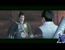気ままにローニン_#136【Rise of the Ronin】
