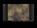 帰ってきた極めて危なっかしいドンキーコング2!Dieジェスト1