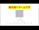 内輪コメ、下ネタ注意　「ふういんされしえくぞでぃあ」　baggio枠2024/04/22 2回目