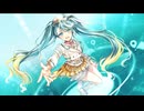 ウィザードボイス / 初音ミク