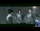 気ままにローニン_#137【Rise of the Ronin】