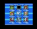 おおよそ初見のロックマン2　ゆっくり実況プレイpart2