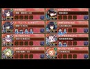 【字幕有】悪い城娘はいねがー！ EX1 超難【城プロRE 平均Lv85】
