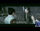気ままにローニン_#139【Rise of the Ronin】