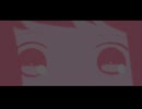 ໒꒱· ﾟメルティランドナイトメア/はるまきごはん【歌ってみた】