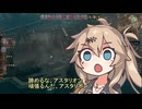 【バルダーズ・ゲート3】イリュージョニストつむぎ Part 32【春日部つむぎ】