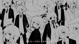 【去来 往生】リレイアウター【UTAUcover】