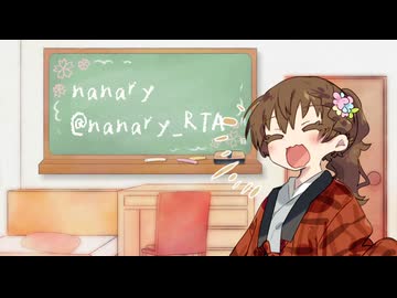 あいちゃんのきょうのひとこと　さんかいめ
