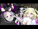 デビルじゃないもん / DECO*27 x ピノキオピー - 歌ってみた【真澄×しなポメ】