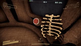 【実況】ちょっくらバズってくる【ContentWarning】part3