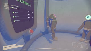 【実況】ちょっくらバズってくる【ContentWarning】part4