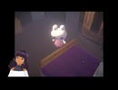 ホラーゲーム？【レンタル】実況プレイ！