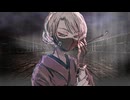 無敵の魔物 / 渋木路井
