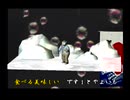 くまうた（7115）「食材探し三」　唄：嵐山クマ男（夫）