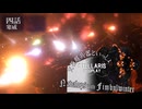 【Stellaris】究極超兵器といっしょ - Navalops with Fimbulwinter 4話【東方星兜風+etc】