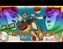 【EXVS2OB】逝く逝くぱらだいす☆彡 part336【紲星あかりVOICEROID実況 ガンダム視点】