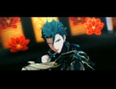 【MMD】忌炎×酔いどれ知らず【鳴潮】