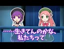 眠らぬ夜の温かさ