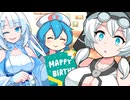 もちろんモチモチバースデー！【VOICEVOX劇場】【もち子生誕祭2024】