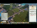 Tropico6 トロピコ6実況プレイ74(チョコレート工場)