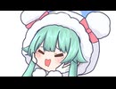 ふえーん