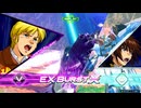 【7/24アプデ後】ガンダムEXVS2OB ザクⅡ改×ライフリ フリーマッチ固定編
