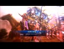 アリギエーリの三国志大戦6奮闘記その535　闘魏覇者英知郭淮vs覇王刹那の英略