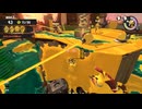 【スプラトゥーン3】適当実況プレイ part92