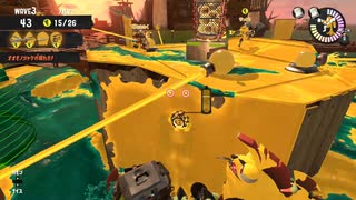 【スプラトゥーン3】適当実況プレイ part92