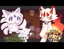 【古今東西おきつね物語】いたずら九尾コハクの大冒険 最終回【実況動画】