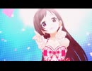 【辻野あかり】Heart House